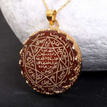 14 Ayar Altın Mührü Süleyman Akik Taşı El İşçiliği Kolye - 2