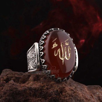 Allah (c.c) Yazılı Yemen Akik Taşı 925 Ayar Gümüş El İşçiliği Yüzük - Thumbnail