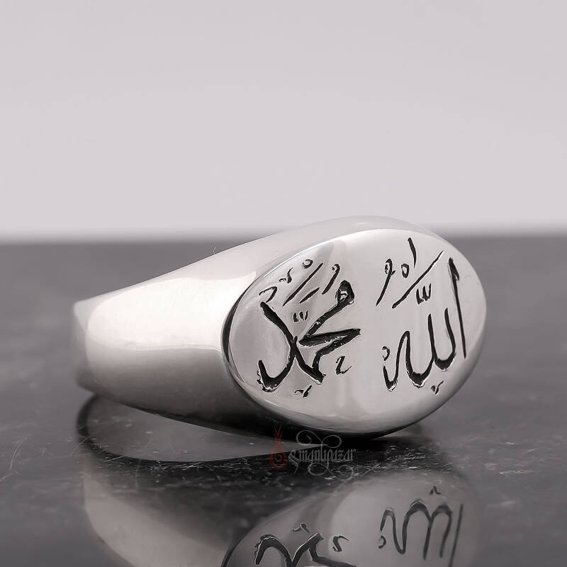 Allah Muhammed Yazılı El Kazıması Minimal Gümüş Yüzük - 4