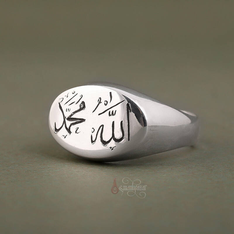 Allah Muhammed Yazılı El Kazıması Minimal Gümüş Yüzük - 1