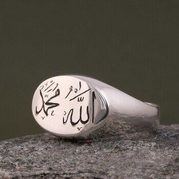 Allah Muhammed Yazılı El Kazıması Minimal Gümüş Yüzük - 3
