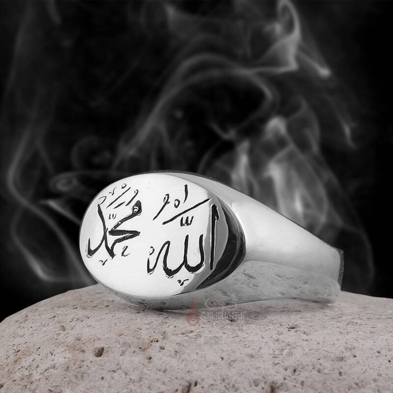 Allah Muhammed Yazılı El Kazıması Minimal Gümüş Yüzük - 5