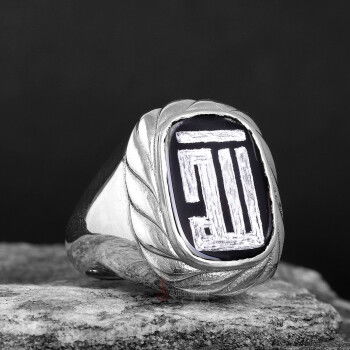 Allah Yazlılı Küfi Sanatı Onix Taşı 925 Ayar Gümüş Yüzük - 3