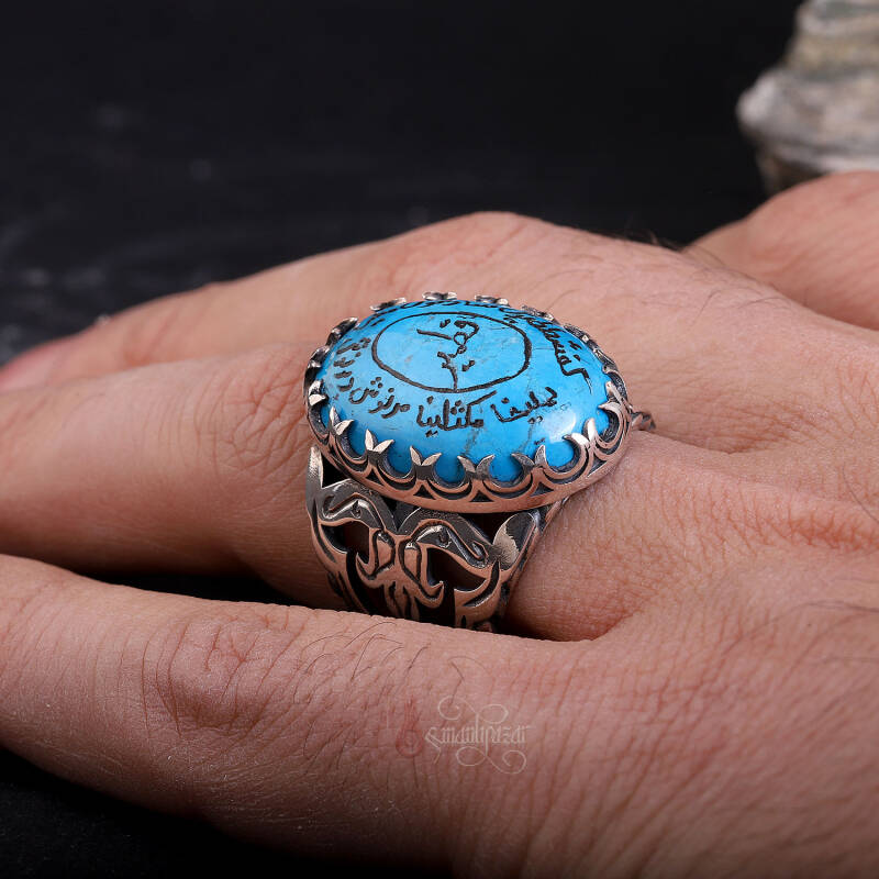 Ashabi Kehf Yazılı Doğal Firuze Taşı 925 Ayar Gümüş Yüzük - 4