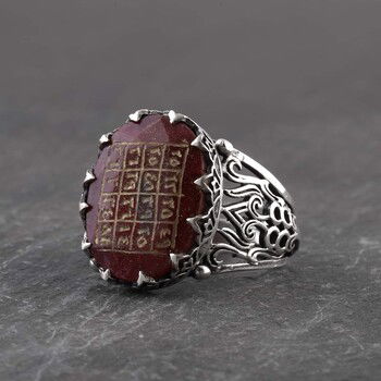 Başarı Vefki Yazılı Doğal Yakut Taşı Gümüş Yüzük - 4