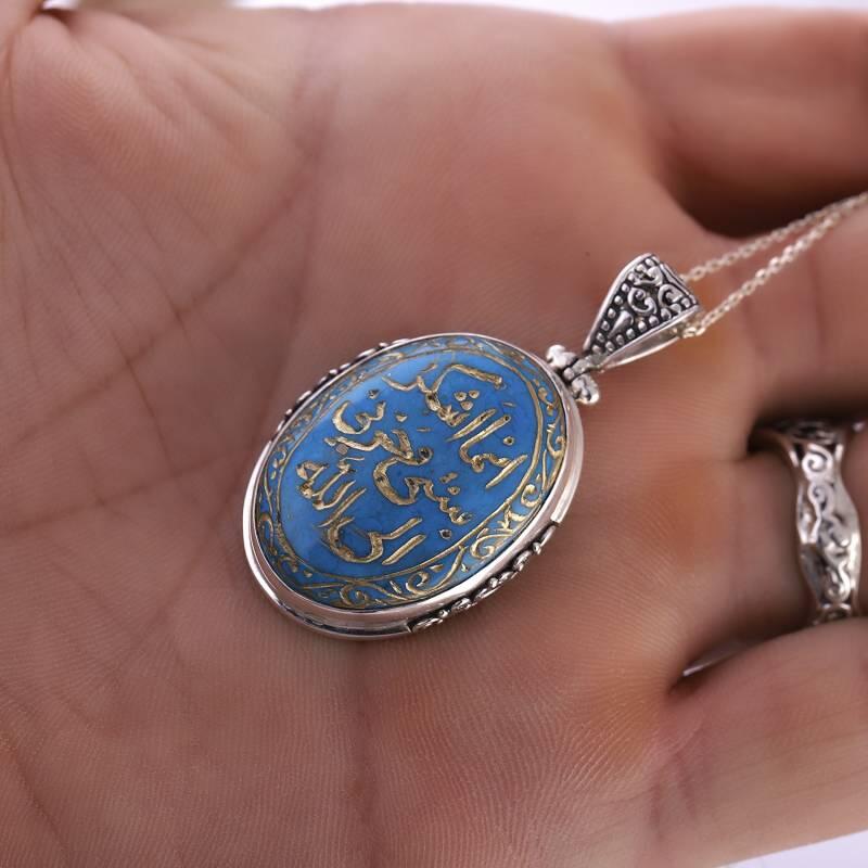 Ben derdimi ve hüznümü sadece Allah’a arz ederim YAZILI Firuze Taşlı Kolye - 3