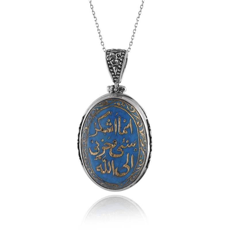 Ben derdimi ve hüznümü sadece Allah’a arz ederim YAZILI Firuze Taşlı Kolye - 1