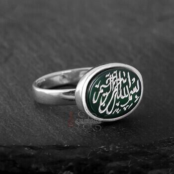 Besmele Şerif El Kazıması Yeşil Akik Taşlı Gümüş Yüzük - 2