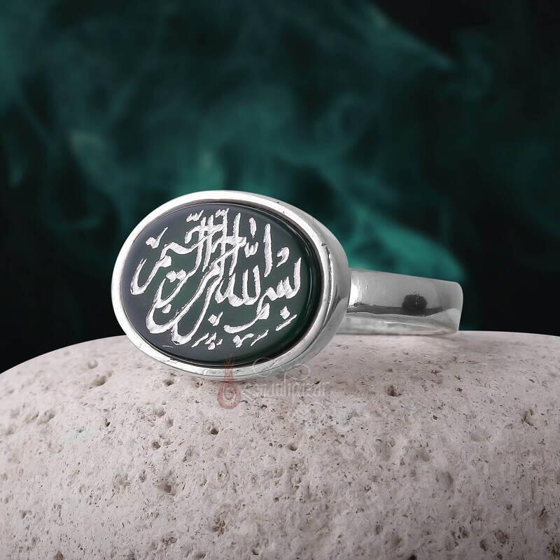 Besmele Şerif El Kazıması Yeşil Akik Taşlı Gümüş Yüzük - 3