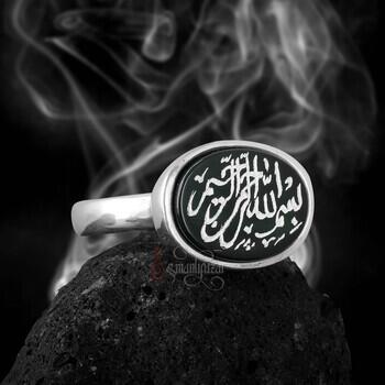 Besmele Şerif El Kazıması Yeşil Akik Taşlı Gümüş Yüzük - 5