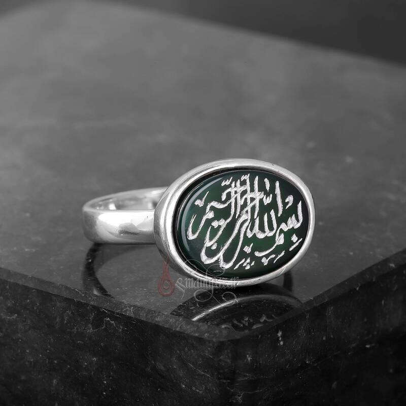 Besmele Şerif El Kazıması Yeşil Akik Taşlı Gümüş Yüzük - 4