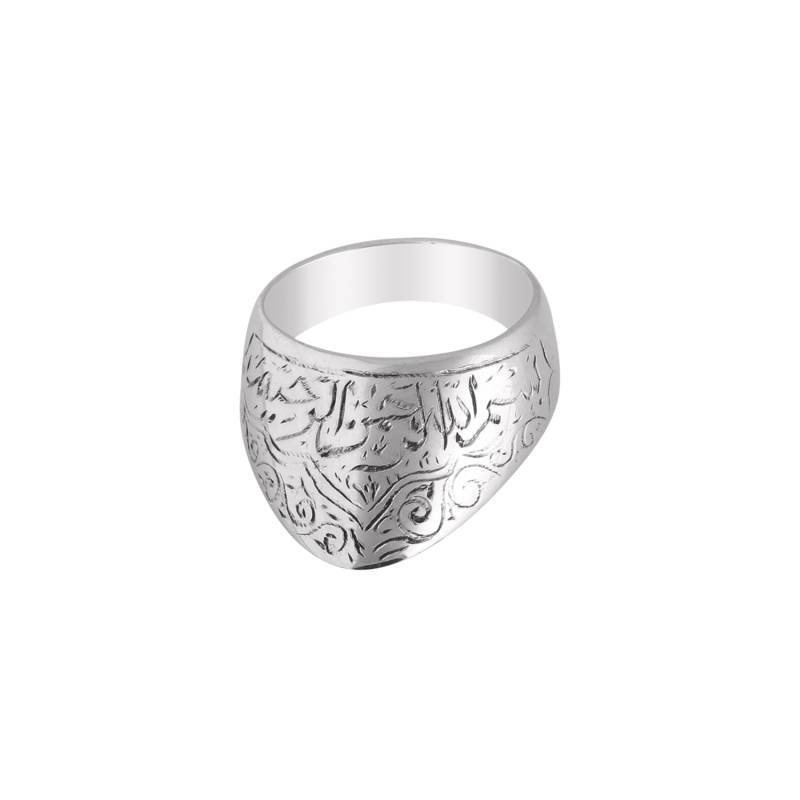 Besmele Yazılı 925 Ayar Gümüş Zihgir Yüzüğü