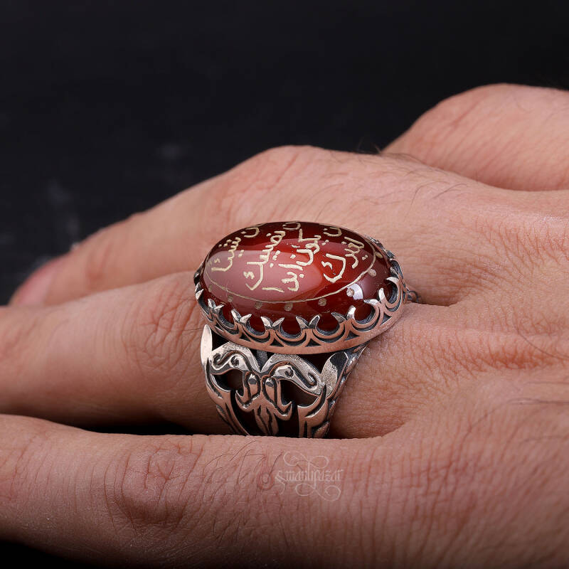 Bir Şey Senin Kaderinse, Senden Başkasının Olmaz Hadisi Şerif Yazılı Akik Yüzük - 3