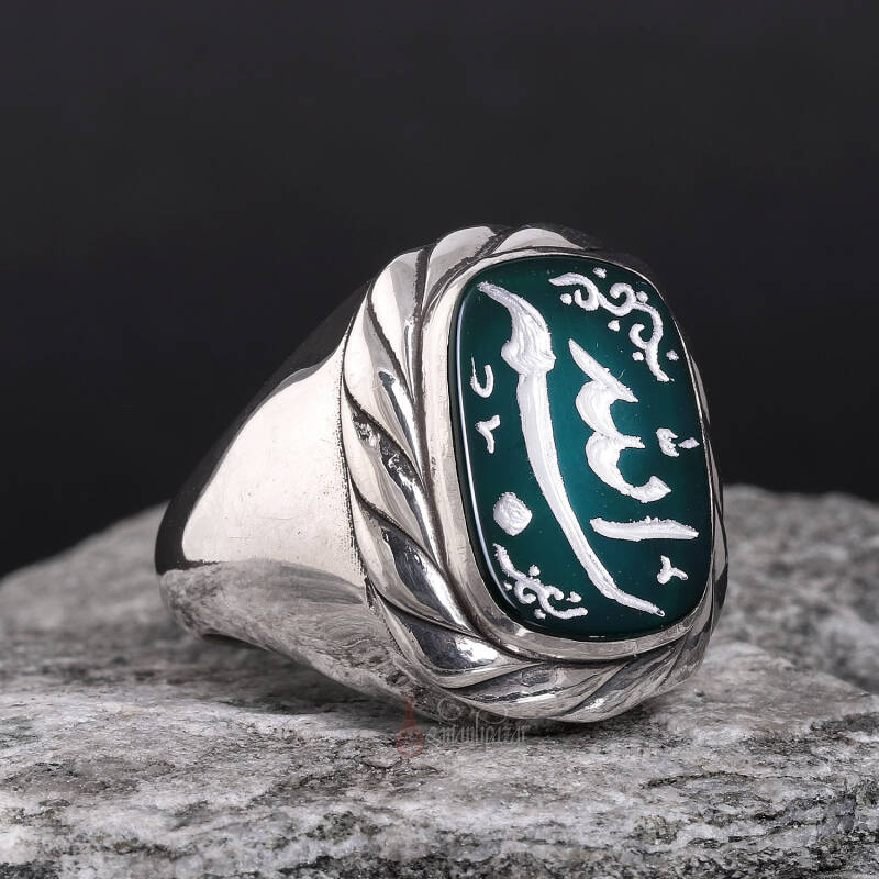 Bismillah Yazılı Elde Oyma Sanatı 925 Ayar Gümüş Yeşil Akik Yüzük - 2