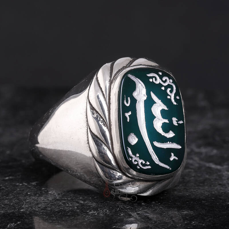 Bismillah Yazılı Elde Oyma Sanatı 925 Ayar Gümüş Yeşil Akik Yüzük - 3