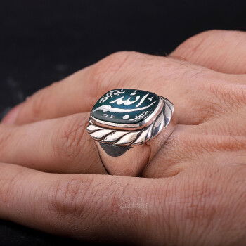 Bismillah Yazılı Elde Oyma Sanatı 925 Ayar Gümüş Yeşil Akik Yüzük - 1