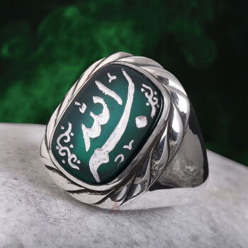 Bismillah Yazılı Elde Oyma Sanatı 925 Ayar Gümüş Yeşil Akik Yüzük - 5