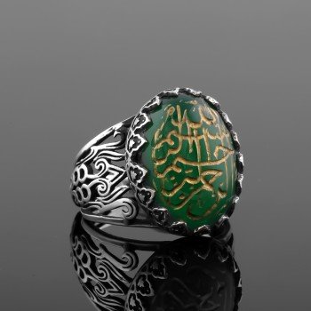 Bismillahirrahmanirrahim El Yazması Yeşil Akik Taşlı Gümüş Yüzük - Thumbnail