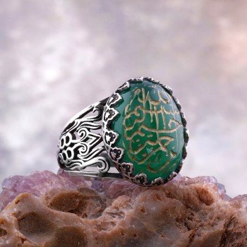 Bismillahirrahmanirrahim El Yazması Yeşil Akik Taşlı Gümüş Yüzük - Thumbnail