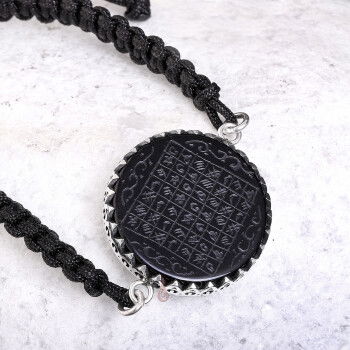 Celcelutiye Yazılı Elde Kazıma Siyah Akik Örgü Gümüş Bileklik - 2