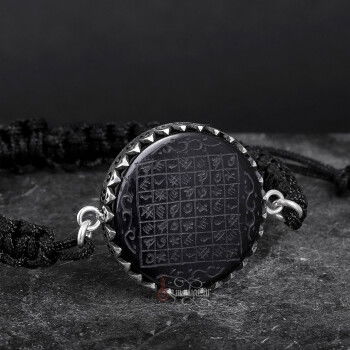 Celcelutiye Yazılı Elde Kazıma Siyah Akik Örgü Gümüş Bileklik - 4