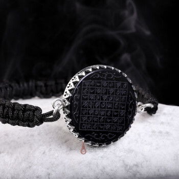 Celcelutiye Yazılı Elde Kazıma Siyah Akik Örgü Gümüş Bileklik - 3