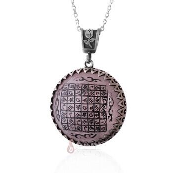 Celcelutiye Yazılı Elde Oyma Sanatı Pembe Kuvars Taşı Gümüş Kolye - 2