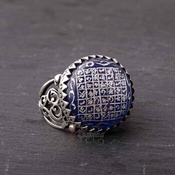 Celcelutiye Yazılı Mavi Akik Taşı 925 Ayar Gümüş El İşçiliği Yüzük - Thumbnail