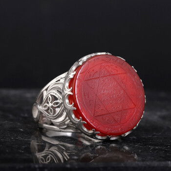 Doğal Kırmızı Akik Taşı Süleyman Mührü 925 Ayar Gümüş Yüzük - 3