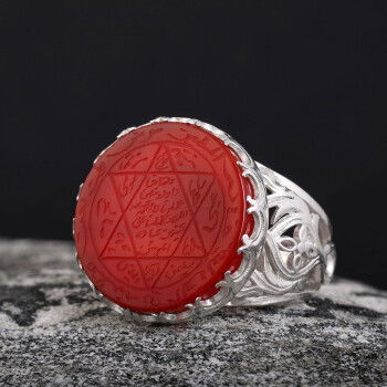 Doğal Kırmızı Akik Taşı Süleyman Mührü 925 Ayar Gümüş Yüzük - 1