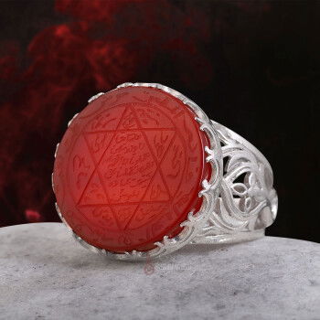 Doğal Kırmızı Akik Taşı Süleyman Mührü 925 Ayar Gümüş Yüzük - 4