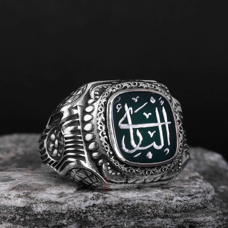 El Bari Esma’sı El Yazması Akik Taşı Gümüş Yüzük - 2