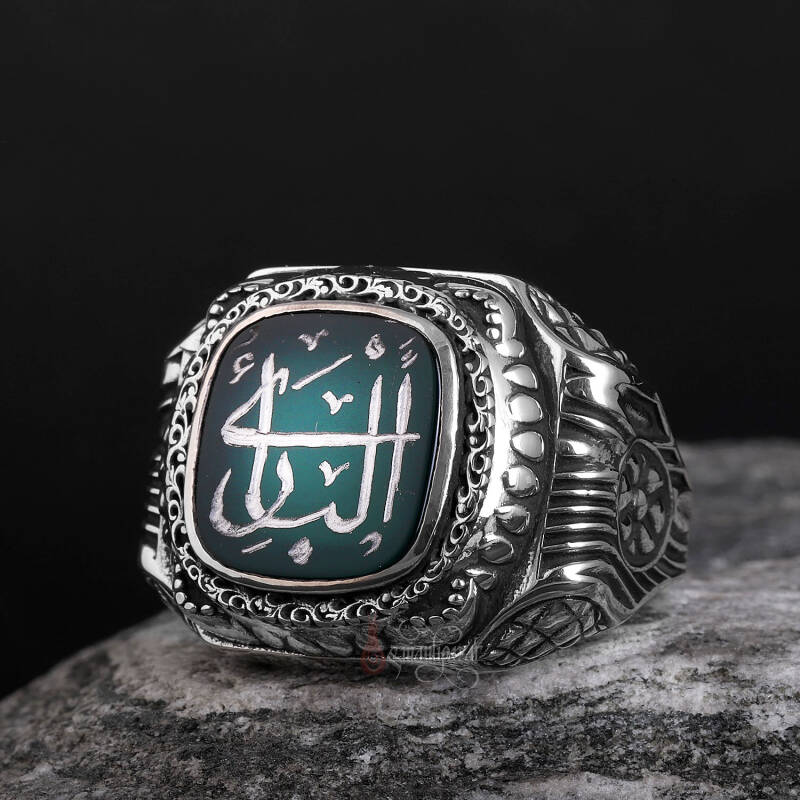 El Bari Esma’sı El Yazması Akik Taşı Gümüş Yüzük - 1