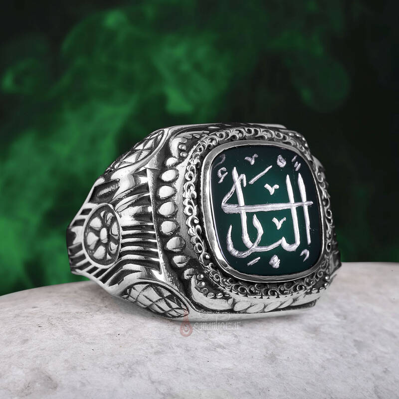 El Bari Esma’sı El Yazması Akik Taşı Gümüş Yüzük - 3