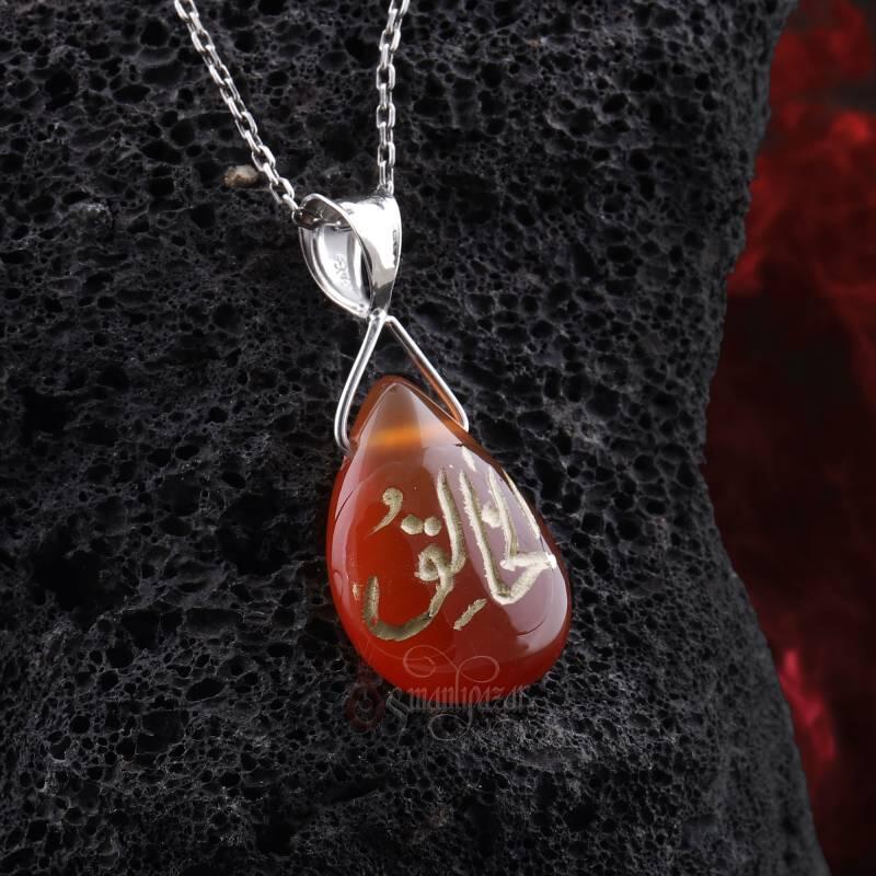 El Halik Esmaül Hüsna El Yazması Minimal Damla Akik Kolye - 1