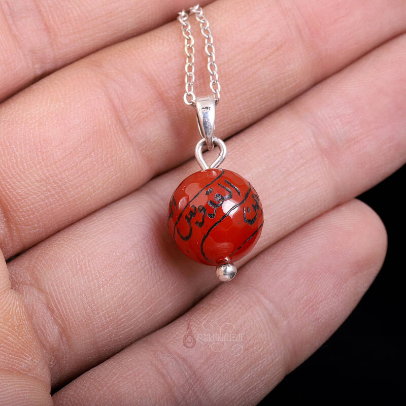 El Kudüs El Melik Er Rahim Er Rahman Yazılı Fasetli Akik Taşı Kolye - 2