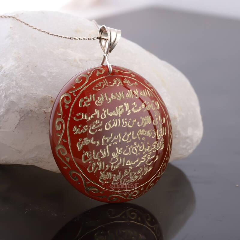 El Yazması Ayetel Kürsi Yazılı Akik Kolye - 1