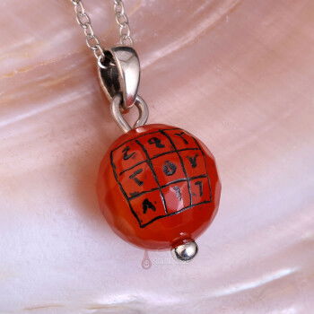 El Yazması Bereket Vefki Fasetli Akik Taşı Kolye - 4