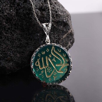 El Yazması Elhamdulillah Yazılı Yeşil Akik Taşı 925 Ayar Gümüş Kolye - Thumbnail