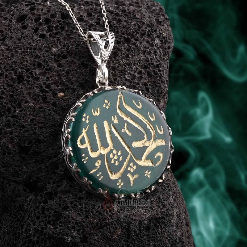 El Yazması Elhamdulillah Yazılı Yeşil Akik Taşı 925 Ayar Gümüş Kolye