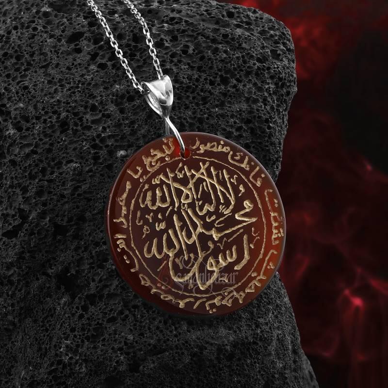 El Yazması Kelime-i Tevhid Yazılı Akik Kolye - 1