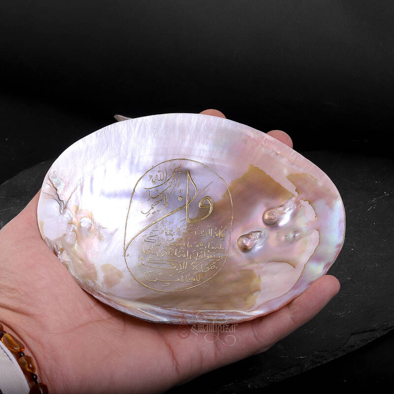 El Yazması Nazar Ayeti Yazılı Orijinal Sedef Kabuk - 3