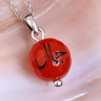 Elde Kazıma Cemal Yazılı Kişiye Özel Fasetli Akik Taşı Kolye - 4