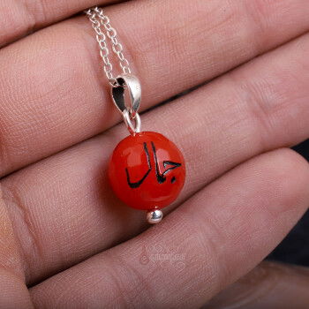 Elde Kazıma Cemal Yazılı Kişiye Özel Fasetli Akik Taşı Kolye - 3