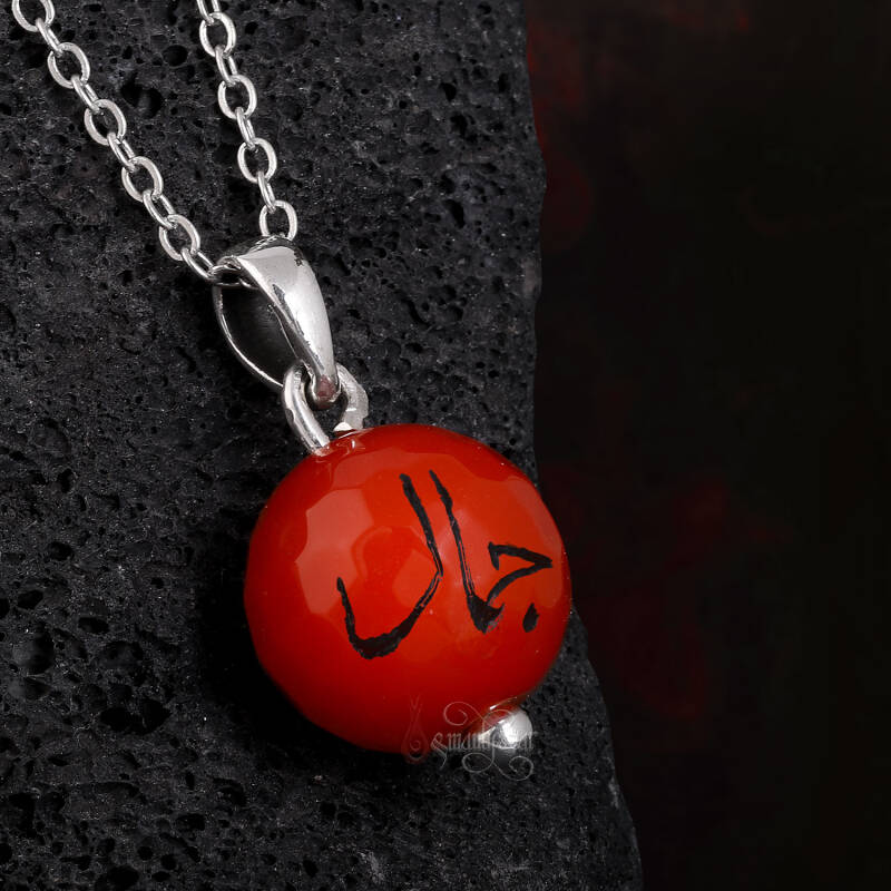 Elde Kazıma Cemal Yazılı Kişiye Özel Fasetli Akik Taşı Kolye - 2