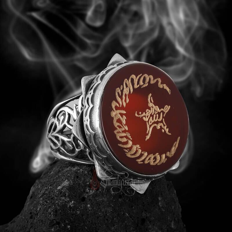 Elde Oyma Sanatı Ay Yıldız Akik Taşı 925 Ayar Gümüş Yüzük - 1