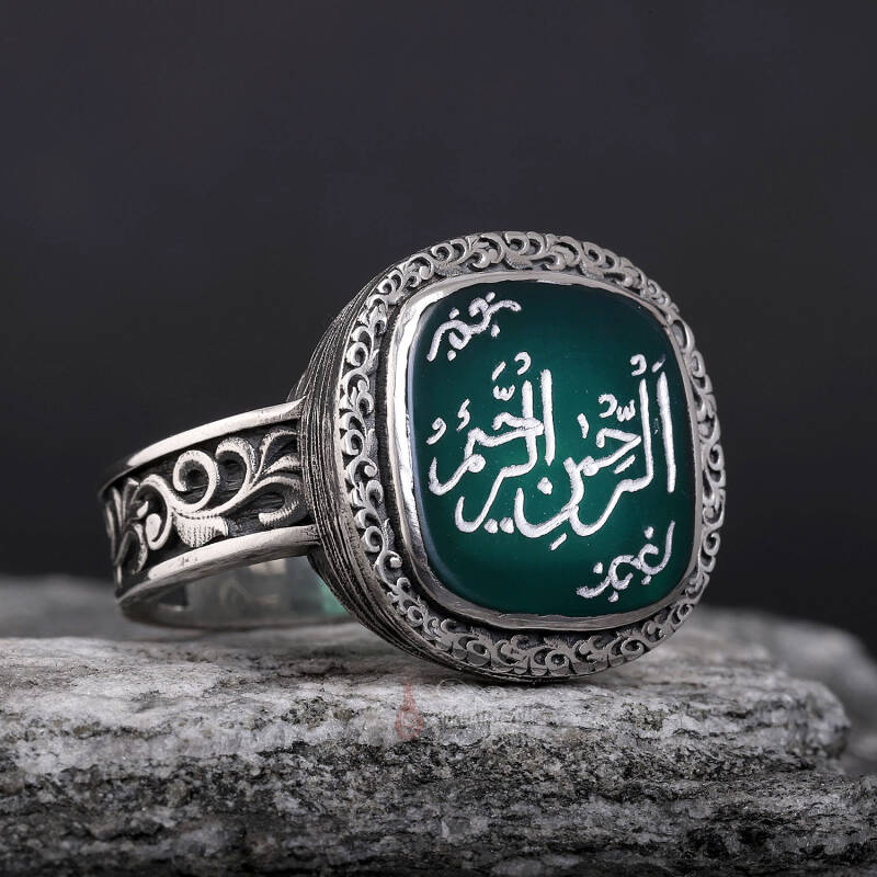 Er Rahman - Er Rahim Esma’sı El Kazıması Kalem İşi Yeşil Akik Yüzük - 1