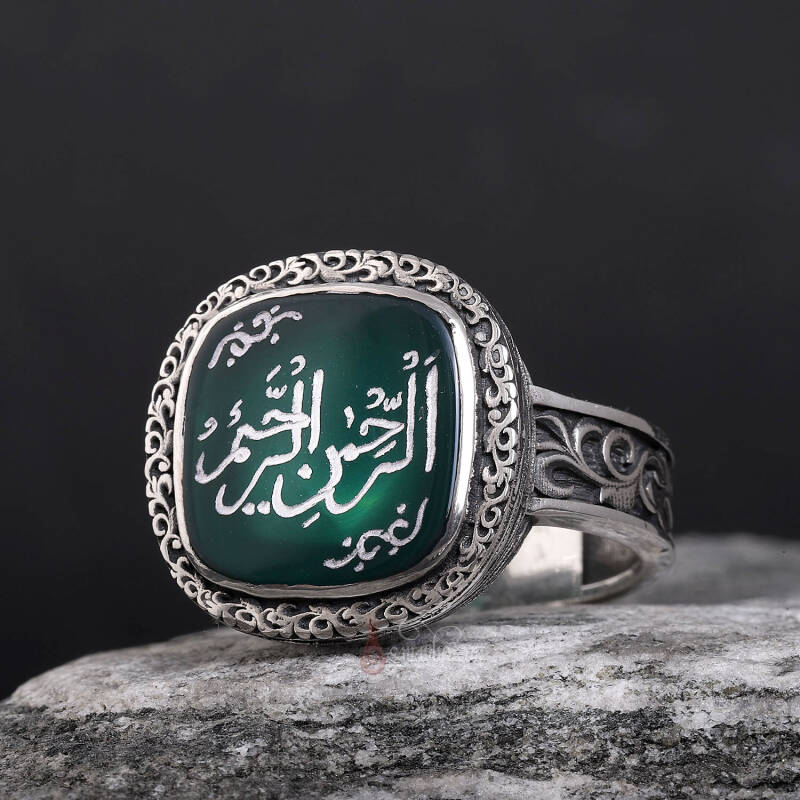 Er Rahman - Er Rahim Esma’sı El Kazıması Kalem İşi Yeşil Akik Yüzük - 2