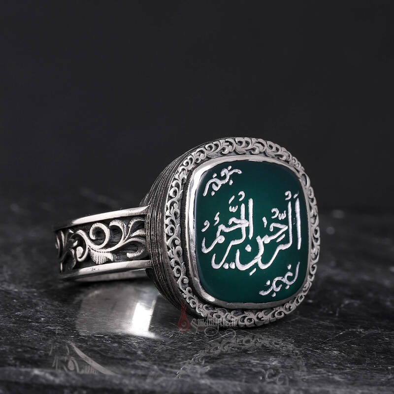 Er Rahman - Er Rahim Esma’sı El Kazıması Kalem İşi Yeşil Akik Yüzük - 3