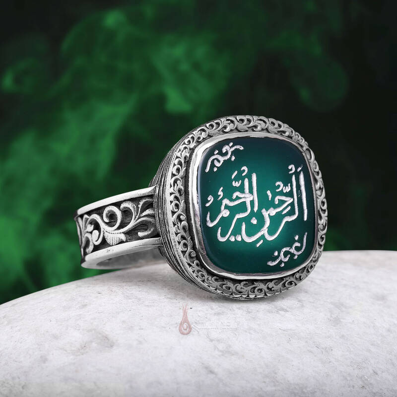 Er Rahman - Er Rahim Esma’sı El Kazıması Kalem İşi Yeşil Akik Yüzük - 5